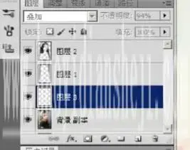 SAI教程，结合PS给欧美小妹妹做转手绘效果_www.haoyidiansheji.com
