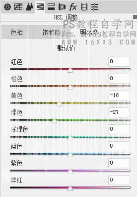 拯救照片，PS拯救欠曝照片教程_www.haoyidiansheji.com