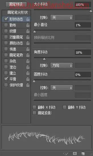 图标设计，在ps中制作一款可爱的猕猴桃图标_www.haoyidiansheji.com