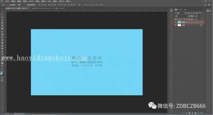 剪影效果，全程不用任何素材在PS中完成一副美妙的剪影_www.haoyidiansheji.com