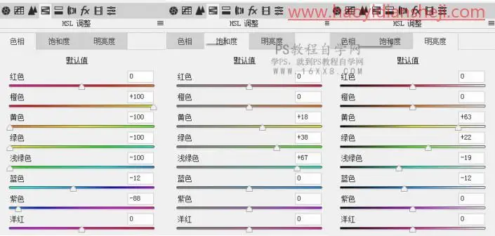 郊区风景，如何修出通透清晰的风景照_www.haoyidiansheji.com