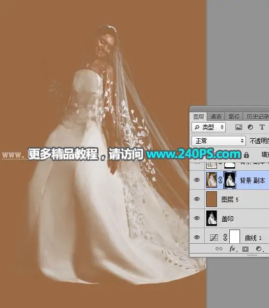 抠婚纱，通过PS把婚纱照片从复杂的背景中抠出来_www.haoyidiansheji.com