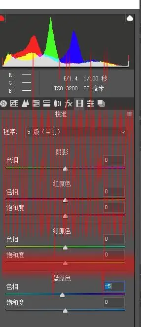 电影色，教你拍出并修出雪天电影感照片_www.haoyidiansheji.com