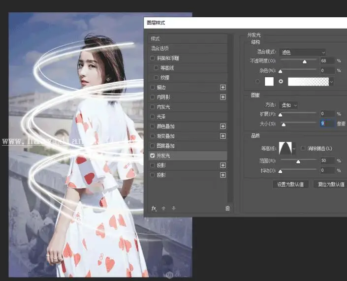 光线效果，通过PS给人物制作炫光环绕的效果_www.haoyidiansheji.com