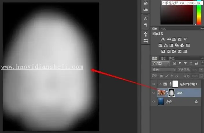 场景合成，用PS合成海下探险寻宝的场景_www.haoyidiansheji.com