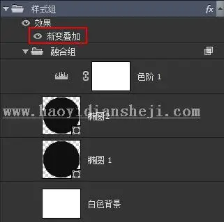 融合动图，做一个图形融合效果的图片_www.haoyidiansheji.com
