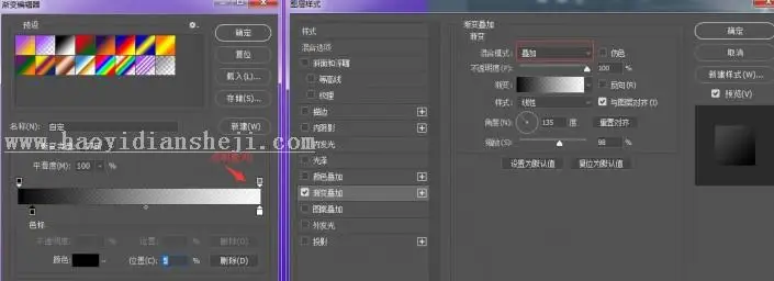 相机图标，用UI制作简单的彩虹相机图标_www.haoyidiansheji.com