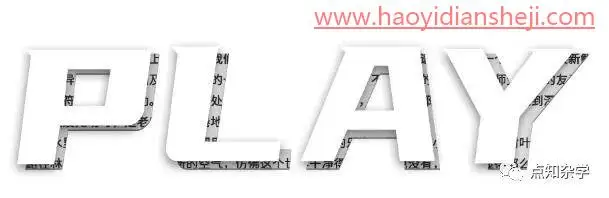 立体字，制作立体感十足的英文立体字_www.haoyidiansheji.com