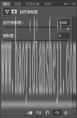 场景合成，打造一个海底寻宝的奇幻场景_www.haoyidiansheji.com