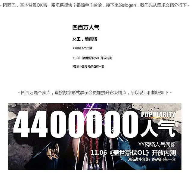 www.haoyidiansheji.com_033219C17-15.jpg