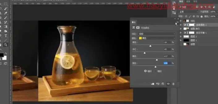 食品美工，给柠檬茶水进行精修调色_www.haoyidiansheji.com