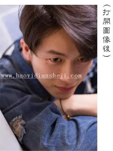 怀旧色，通过PS调出复古怀旧的港风色调人像照片_www.haoyidiansheji.com