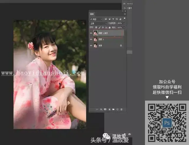 磨皮技巧，比DR3高低频更好的修图教程_www.haoyidiansheji.com