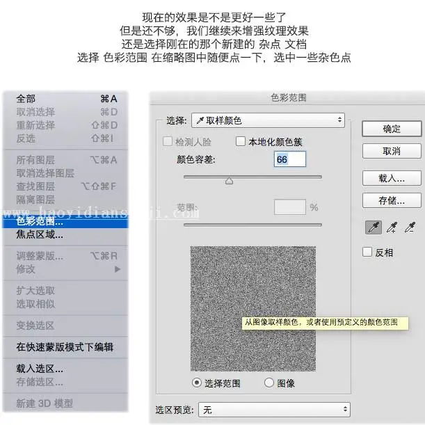 www.haoyidiansheji.com_03455L115-17.jpg