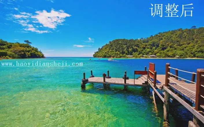 照片去灰，利用柔光去除照片灰蒙蒙_www.haoyidiansheji.com