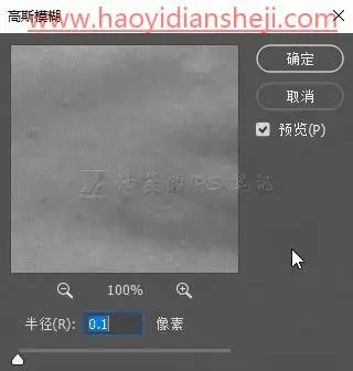 纹身效果，在猛男身上纹一枚可爱的野原新之助纹身_www.haoyidiansheji.com