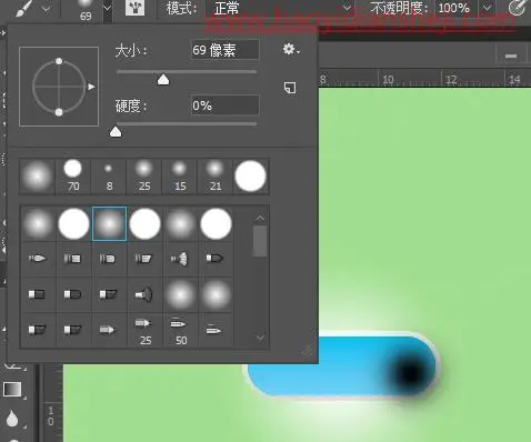 图标制作，在PS中制作开关按钮_www.haoyidiansheji.com