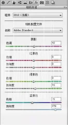 色彩理论，通过实例讲解色彩相关理论知识_www.haoyidiansheji.com