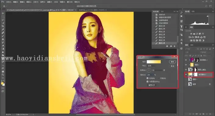 海报设计，亲手给大幂幂做一副波尔卡圆点效果海报_www.haoyidiansheji.com