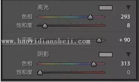 废片后期，通过PS拯救阴天拍摄的人像_www.haoyidiansheji.com