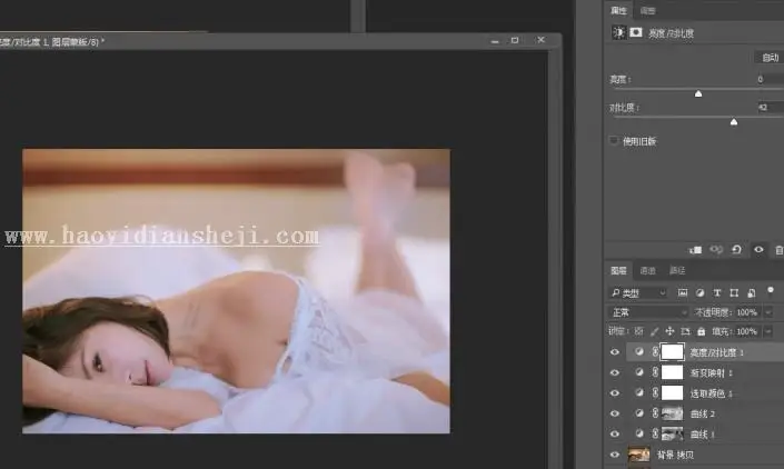 粉色效果，用PS调出室内人像粉色效果_www.haoyidiansheji.com
