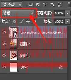 重曝效果，利用ps中的混合模式给人物制作炫酷的双重曝光照片_www.haoyidiansheji.com