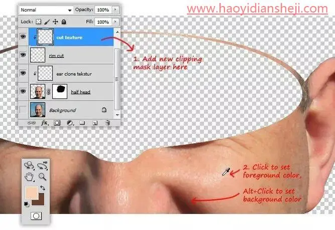 奇妙合成，通过PS制作一幅超现实人像特效_www.haoyidiansheji.com