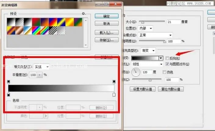 图标制作，用Photoshop设计不锈钢主题的图标按钮_www.haoyidiansheji.com