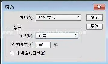 人像后期，用PS对室内拍摄人像进行高品质精修_www.haoyidiansheji.com