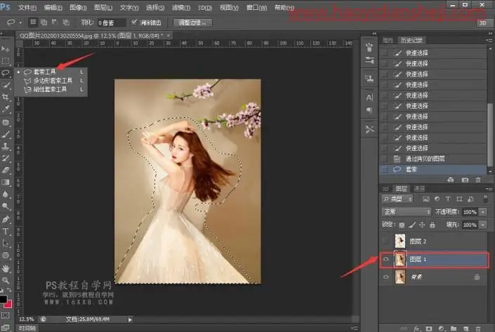 碎片效果，用PS把迪丽热巴照片制作成碎片抽离人像_www.haoyidiansheji.com