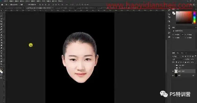 切割效果，给人物头部制作创意切割效果_www.haoyidiansheji.com
