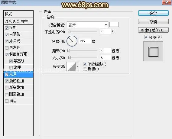 金色字，设计古典风格金属文字效果_www.haoyidiansheji.com