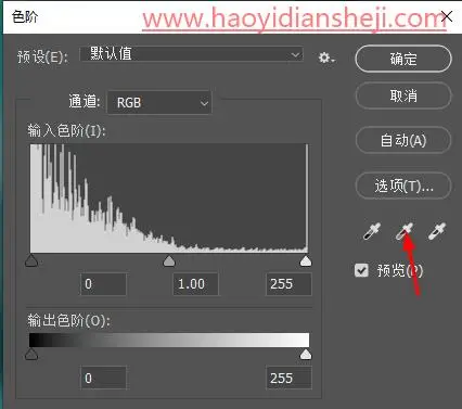 线条边框，给植物制作透明边框_www.haoyidiansheji.com