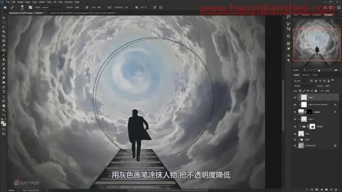 科幻合成，合成走向宇宙的神秘男子_www.haoyidiansheji.com
