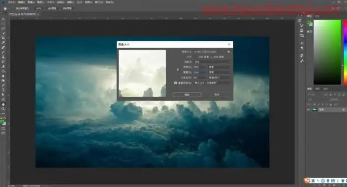 奇幻合成，制作科技感十足的电影场景照片_www.haoyidiansheji.com