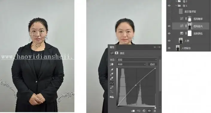 人像后期，快速对人像后期进行修正的方法_www.haoyidiansheji.com