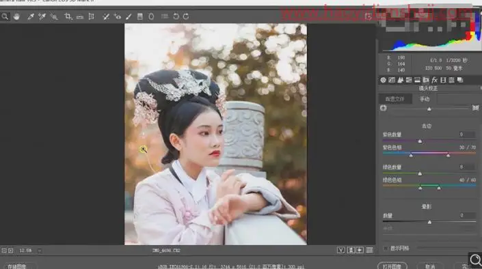 古风后期，给古风人物进行精细修图_www.haoyidiansheji.com