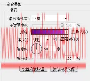 字体制作，在ps中设计立体的翘边剪纸文字_www.haoyidiansheji.com