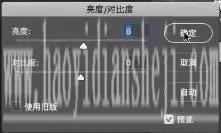 海报设计，用PS中的3D功能合成一幅比较有视觉冲击创意海报_www.haoyidiansheji.com