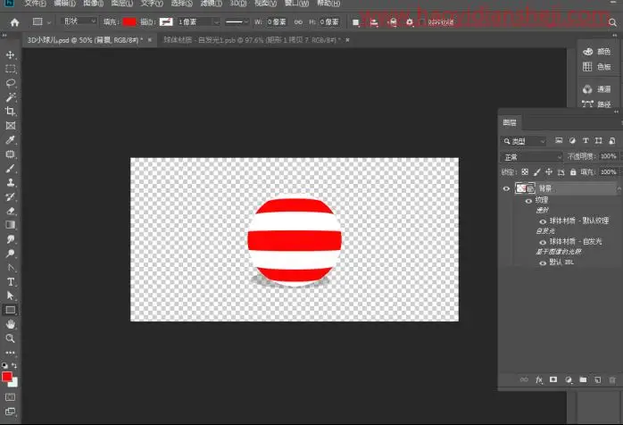 3D工具，在PS中制作缤纷色彩的3D小球_www.haoyidiansheji.com