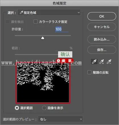 春天变秋天，把绿叶调成丰收的金黄_www.haoyidiansheji.com