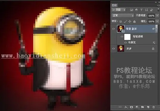拼图效果，快速制作乐高拼图效果_www.haoyidiansheji.com