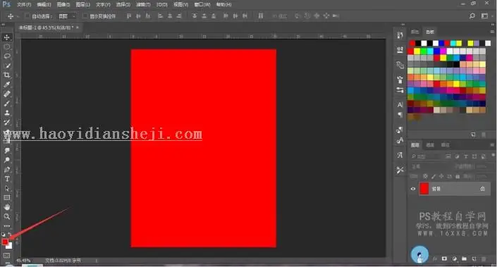 海报设计，用PS制作美国队长3的电影海报_www.haoyidiansheji.com