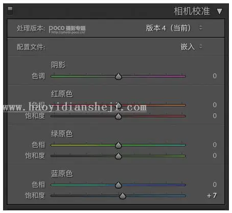 LR调色教程，通过LR调出秋日少女色调_www.haoyidiansheji.com