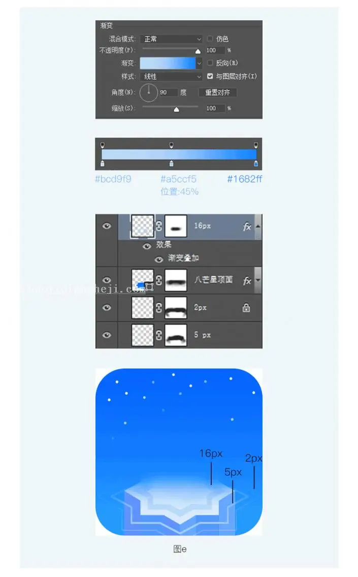 游戏图标，用PS打造火爆游戏纪念碑谷的游戏图标_www.haoyidiansheji.com