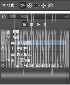3D工具，通过PS中的3D功能制作3D炫酷海报_www.haoyidiansheji.com