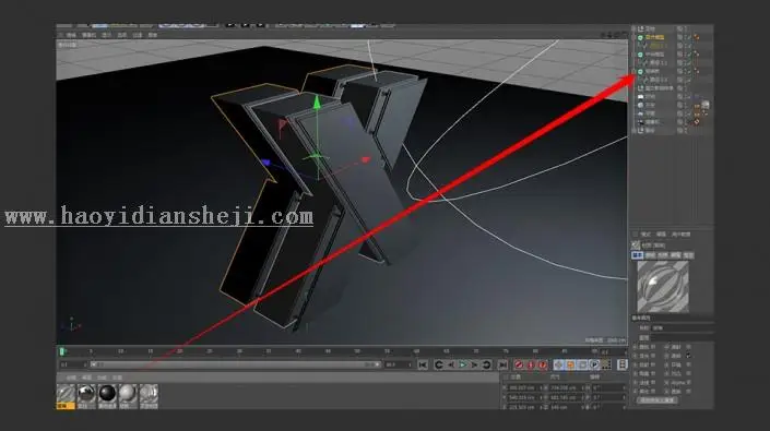 金属字，用C4D制作金属立体挤压字体_www.haoyidiansheji.com