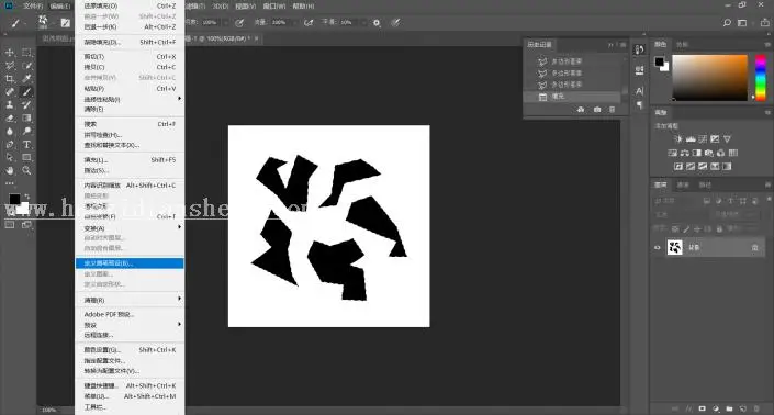 碎片效果，用PS制作仿电影效果的碎片人像_www.haoyidiansheji.com