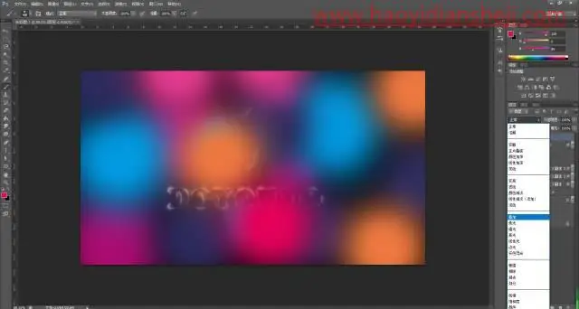 霓虹字，制作狂拽炫酷的霓虹灯光LOGO_www.haoyidiansheji.com