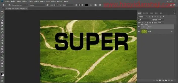 立体字，在PS中制作简单的矗立在山峰上的立体字_www.haoyidiansheji.com